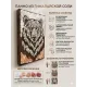 Панно из гималайской соли для дома и бани " Медведь" 60х38см